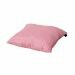 Sierkussen 45x45 piping Panama soft pink